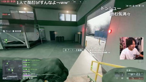 wickの運営に監視されていたほぐちゃん