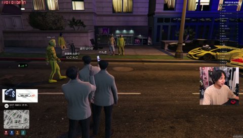 ほぐ「(けんきさん)感情ないんですか？」