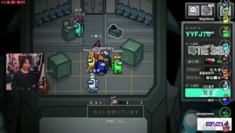 ほぐちゃんの声真似が上手い朕