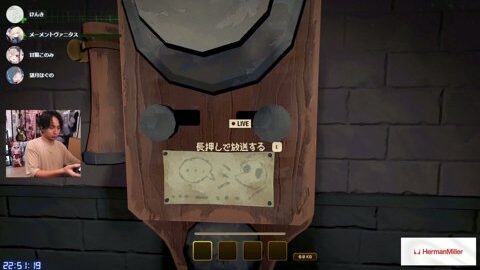 Preview 480x272 620 243