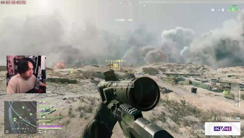 このちゃん5連コンボ