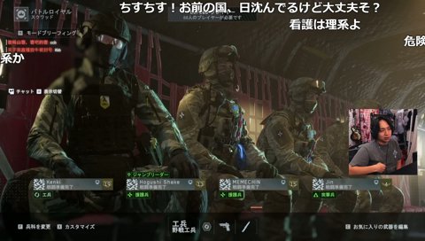 九九ができない朕