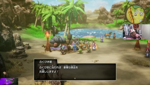 大当たり福引10連ガチャ