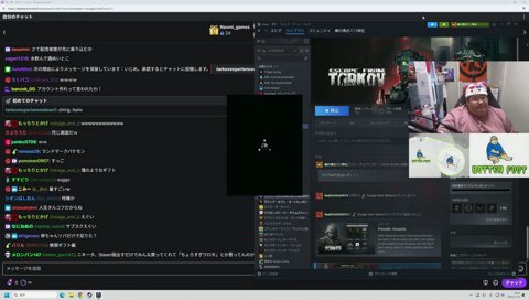 壊れたドラえもん恭ちゃん