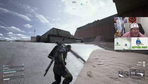 劇場版DMF 男たちの絆