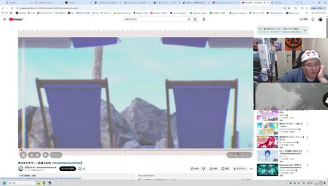 らむちの「こっち〜♪」が可愛すぎてバグる恭一郎