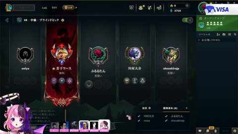 ぷるる「ﾊｲｯ！」 蛇足「ﾊｲｯ！」 ぷるる「ﾝﾌﾌ…ｗ」