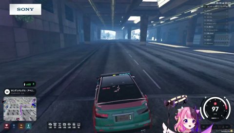 ご機嫌でドライブしてたら狙撃されるぷるる