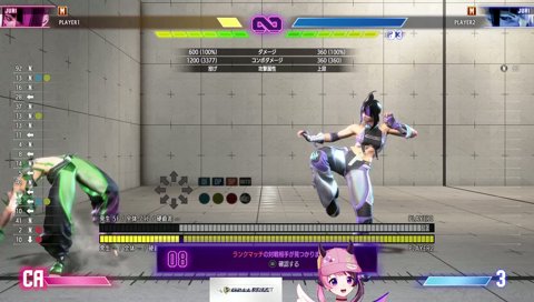 情報量の多いぷるる