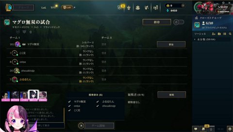 ほ、ホンダ…？？いま本田の話しました？？