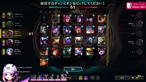 大炎上を覚悟して質問するぷるる