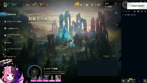 深夜のダブルぷるる