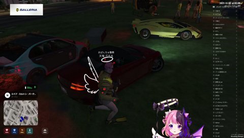 ※彼女らは初対面です