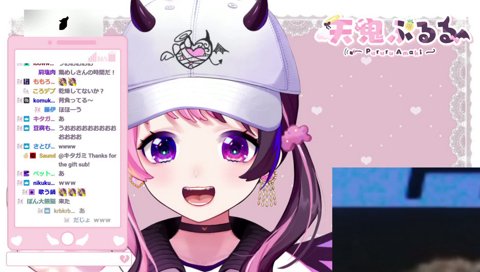 鶏めしさん、ぷるるのチャット欄でインタビューの練習をしていた