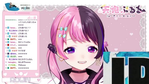 *天鬼ぷるるさんが不正なコメントを書き込みました*