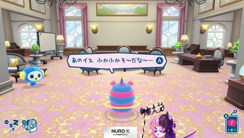 けんきありがとう