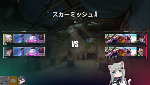 押し付け合いからの瞬殺