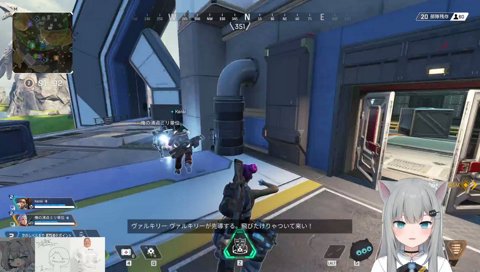 エペパニックなちょ