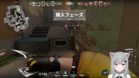 ジェットくしゃみ