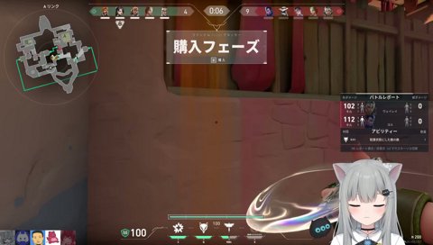 パニック２キル