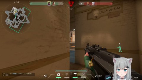 ブリムウルトでこんがり焼かれるなちょ