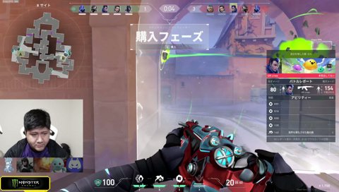 スーパープレイ