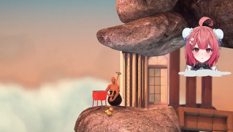 イヤーーーヤダン♡