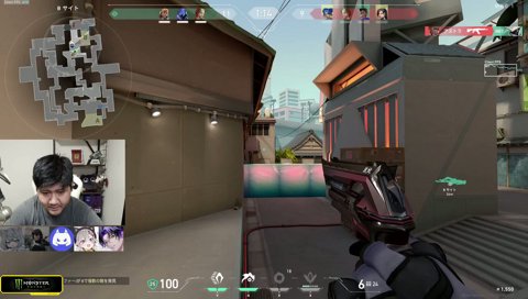 本日のクラッチ