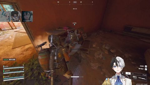 終わってる呂律