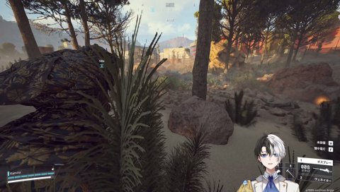 激キモワンパン