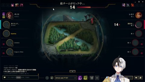 ヨネJGを秒速で読み切るヨネ使い