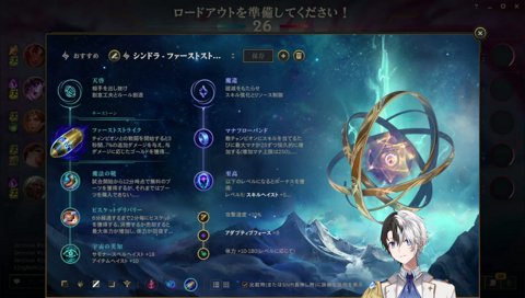 かなたむと自認あまみゃ