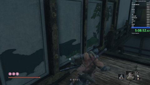 めあ｢順位でしか人を判断できない奴は〇ね｣