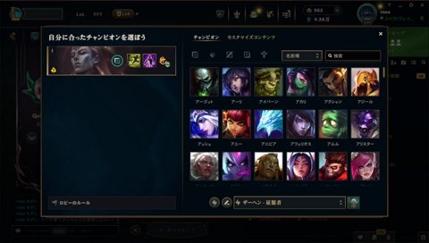 証拠隠滅の教唆