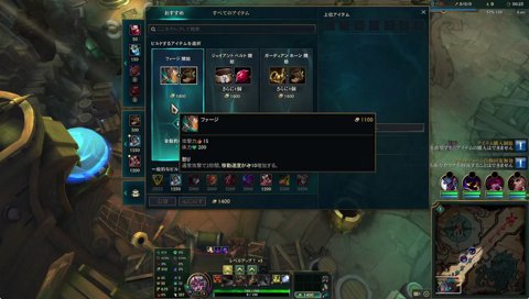 ゼロスト様のナー