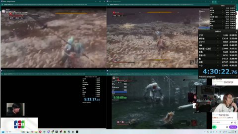 忍者、めあたむに欲情