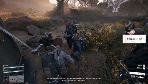 ﾐﾝﾅﾃﾞｪ　ｱｿｺ　○ｽ (CV:銀埜ボブ)