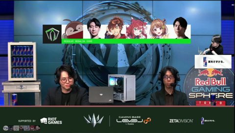 冷笑界隈もドン引きするサイコパンマンのコメント