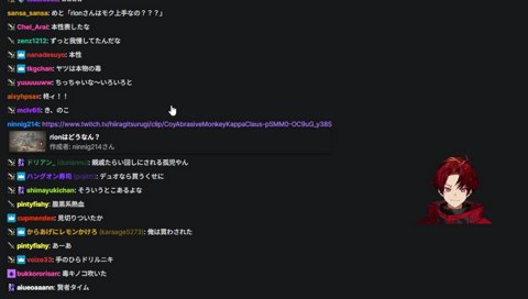 やっぱBijuなんよ