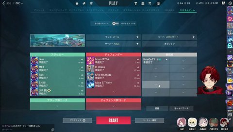 本人（Biju）も報われる