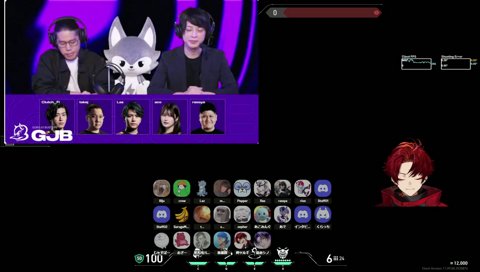 早すぎるツルギ指名