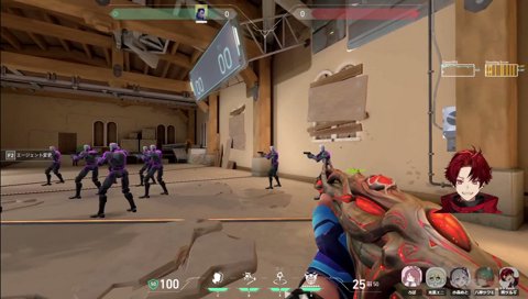 絶対助けないからな