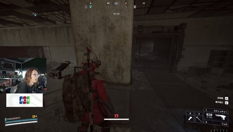 スタックの悪魔