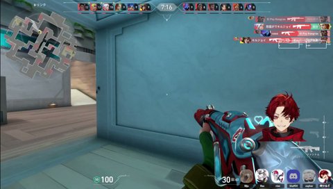 17歳でやってる