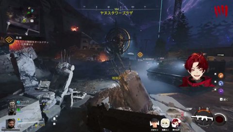 元世界ランク1位