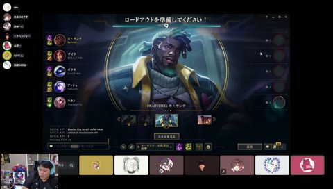 らいさまの受け売りかみーと