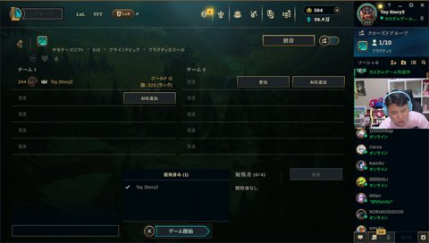 まざらいおはよ