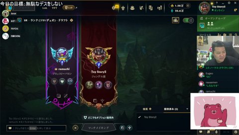 まだ心がDCにあるらいさま