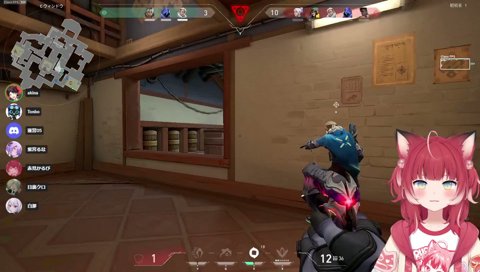 【明那は怒っていい】　「真面目な話していい？　勝つなら飛ぶ　　敵にウルト渡したくない」　ＯＫ　…これ逃げさせないために出る（威嚇射撃→インスモ→死亡→結果、全滅）　　「…ドンマイ　大丈夫だよ…」