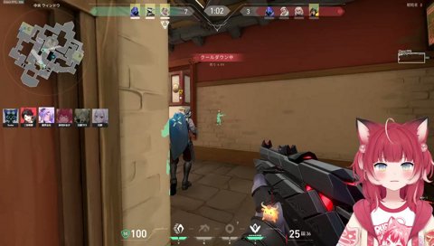 This is カーメン